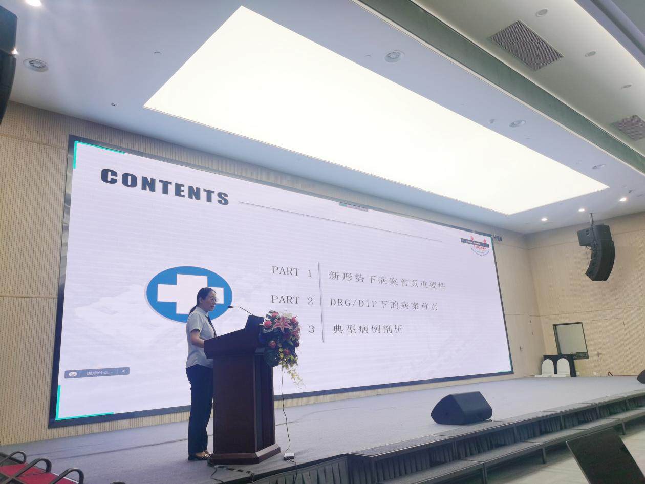 微信图片_20220828234933